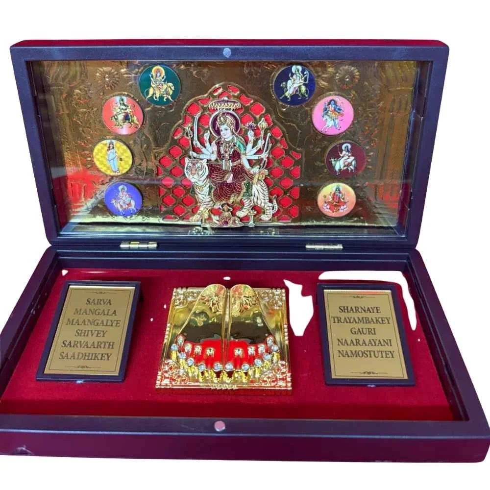 Ambe Ma Big 8inch Pocket Temple