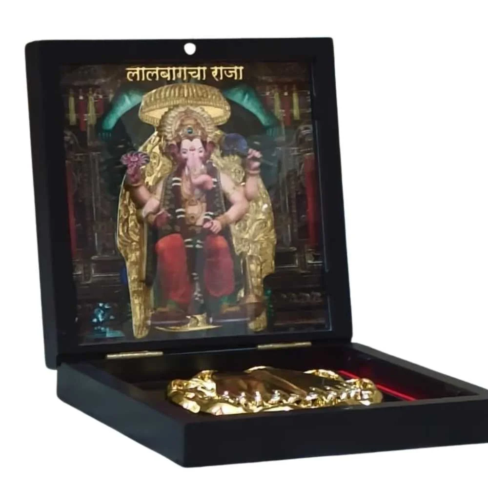 Ganesha LalBaugh 4.5inch Pocket Temple