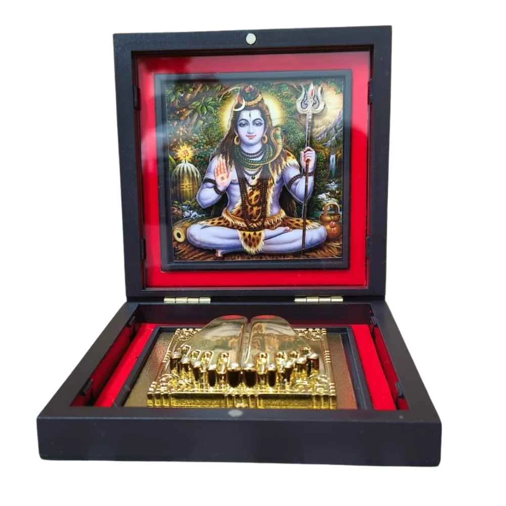 Shiv Foldable Pocket Photo Frame 4.5inch
