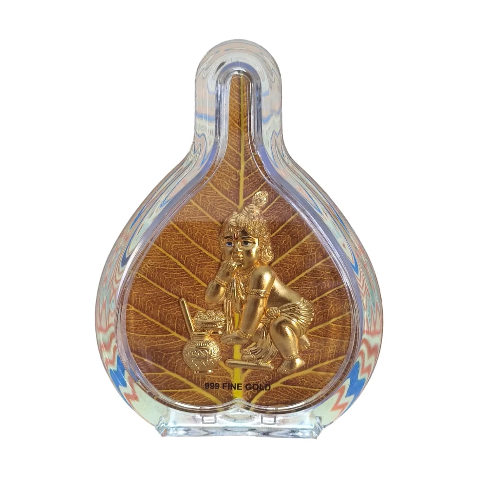 Bal Gopal Gold Pan Shaped Photo Frame