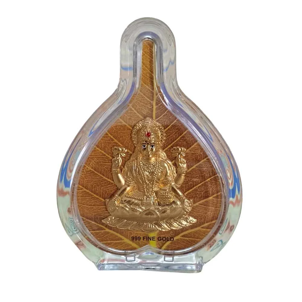 Lakshmi Gold Pan Shaped Photo Frame