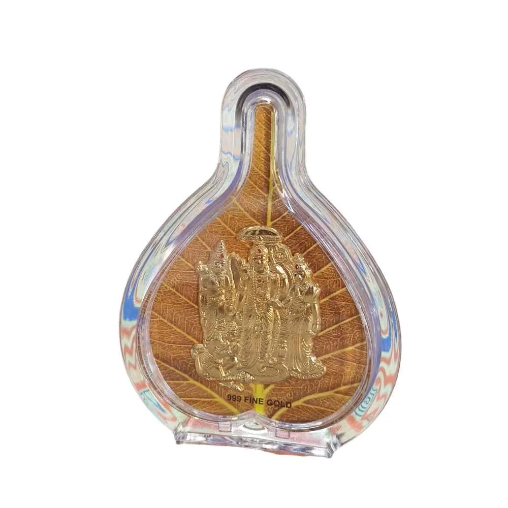Ram Darbaar Gold Pan Shaped Photo Frame