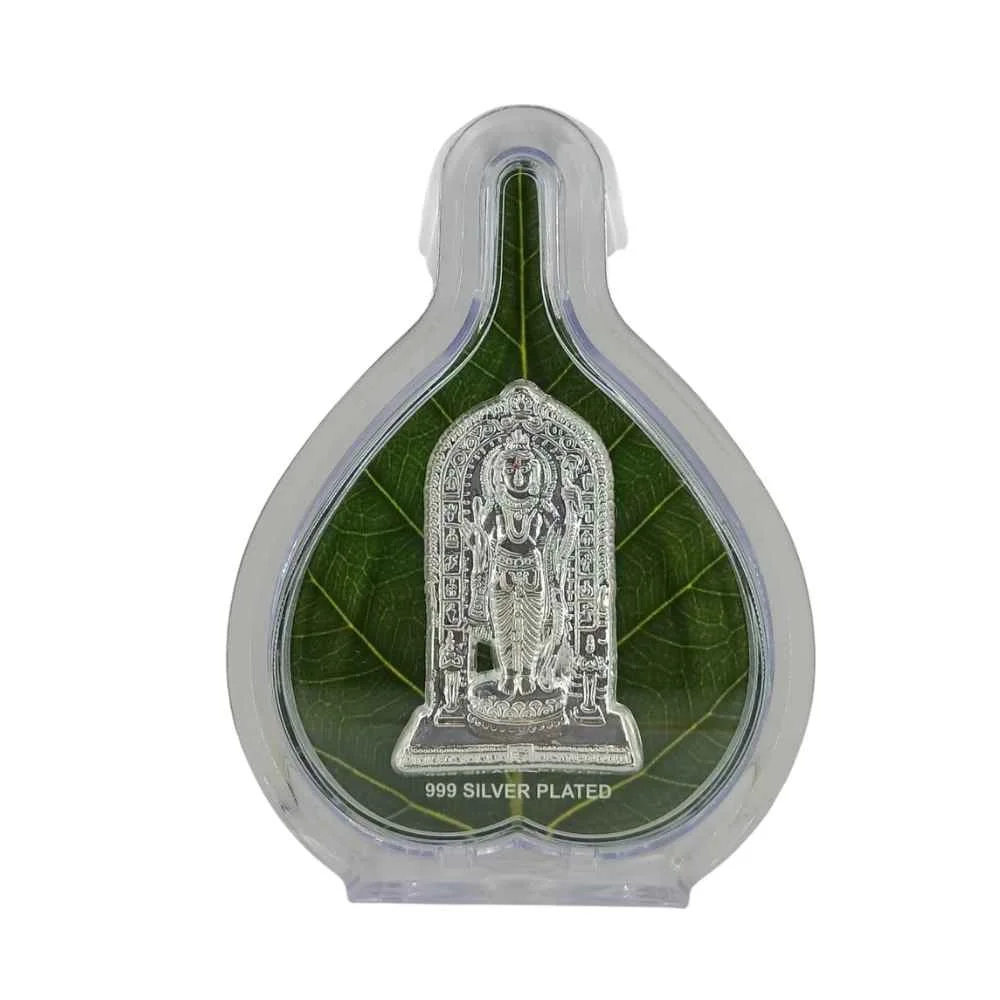 Ram Lalla Silver Pan Shaped Photo Frame