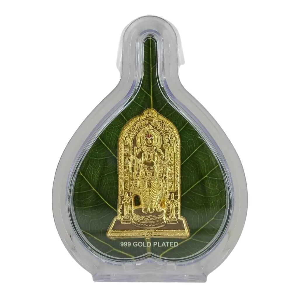 Ram Lalla Gold Pan Shaped Photo Frame