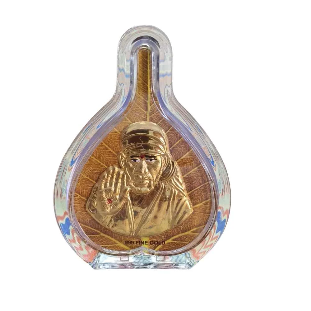 Sai Gold Pan Shaped Photo Frame
